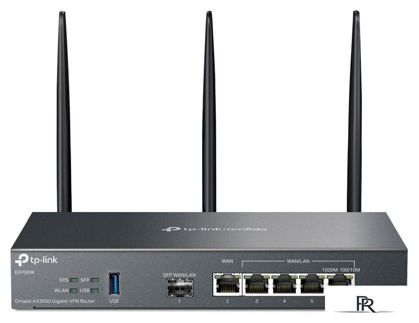 VPN-маршрутизатор TP-Link ER706W V1 - Изображение №1 — Интернет-магазин ПроЗаказ