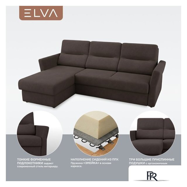 Угловой диван Elva Сонни левый (Lounge 35) - Изображение №3 — Интернет-магазин ПроЗаказ