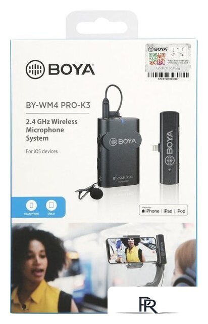 Радиосистема BOYA BY-WM4 PRO-K3 - Изображение №9 — Интернет-магазин ПроЗаказ
