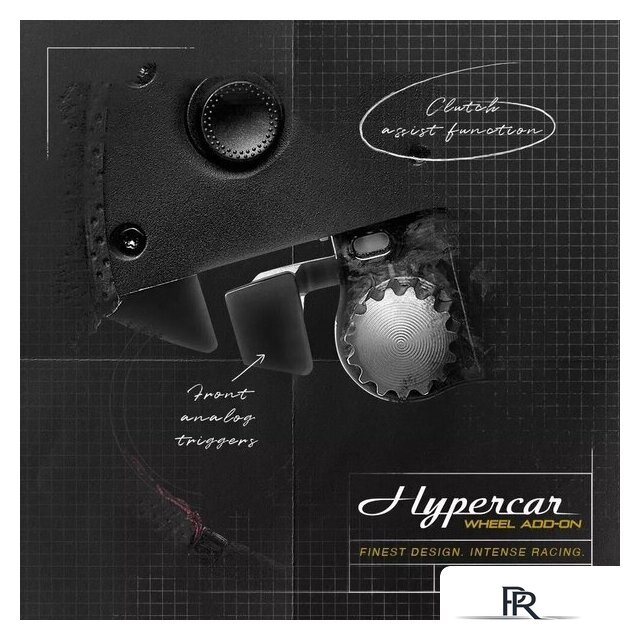 Руль Thrustmaster Hypercar Wheel Add-On - Изображение №11 — Интернет-магазин ПроЗаказ