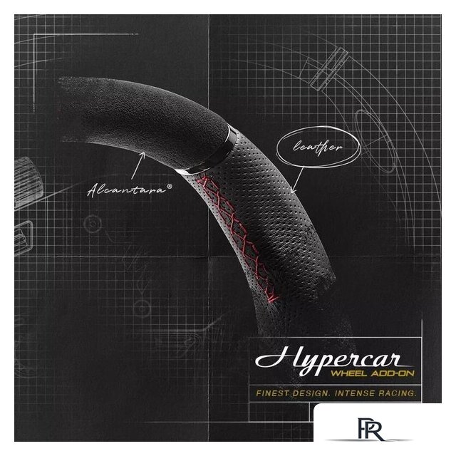 Руль Thrustmaster Hypercar Wheel Add-On - Изображение №8 — Интернет-магазин ПроЗаказ