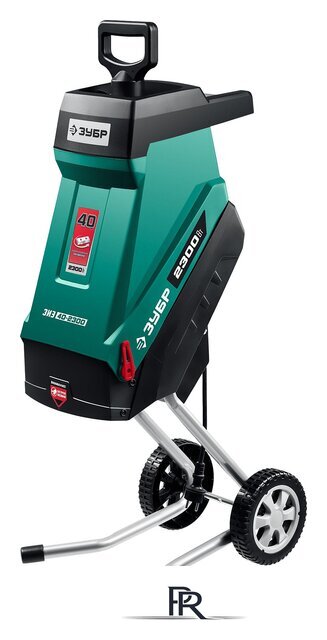 Садовый измельчитель Зубр ЗИЭ-40-2300 - Изображение №1 — Интернет-магазин ПроЗаказ