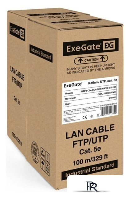 Кабель ExeGate UTP4-C5e-CCA-S24-IN-PVC-GY-100 UTP - Изображение №1 — Интернет-магазин ПроЗаказ