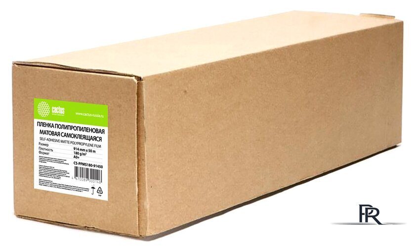 Пленка для печати CACTUS A0 180г/м2 матовый CS-PPMS180-91450 - Изображение №1 — Интернет-магазин ПроЗаказ