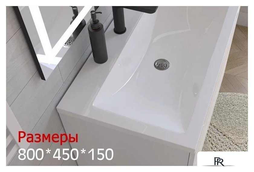 Умывальник Versalia Soft 80 - Изображение №3 — Интернет-магазин ПроЗаказ