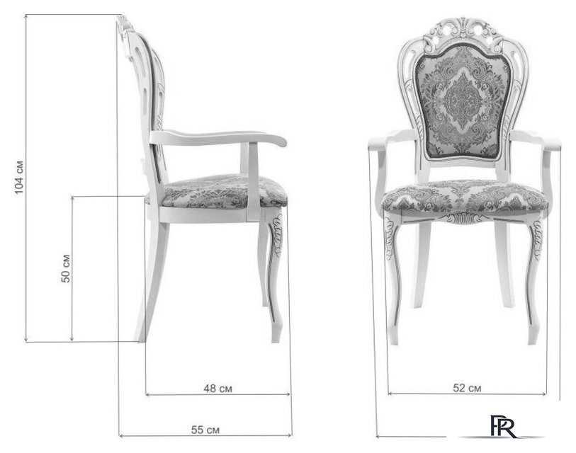 Стул с подлокотниками Woodville Bronte (молочный/патина) - Изображение №11 — Интернет-магазин ПроЗаказ