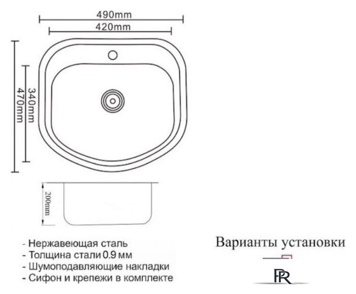 Кухонная мойка ZorG SZR 4749 Grafit - Изображение №3 — Интернет-магазин ПроЗаказ