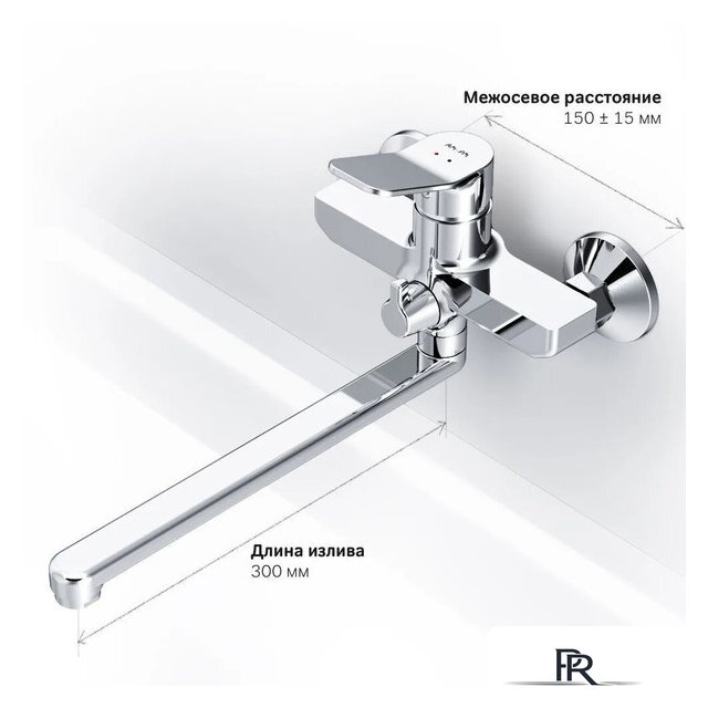 Смеситель AM.PM F88A90000 (хром) - Изображение №7 — Интернет-магазин ПроЗаказ