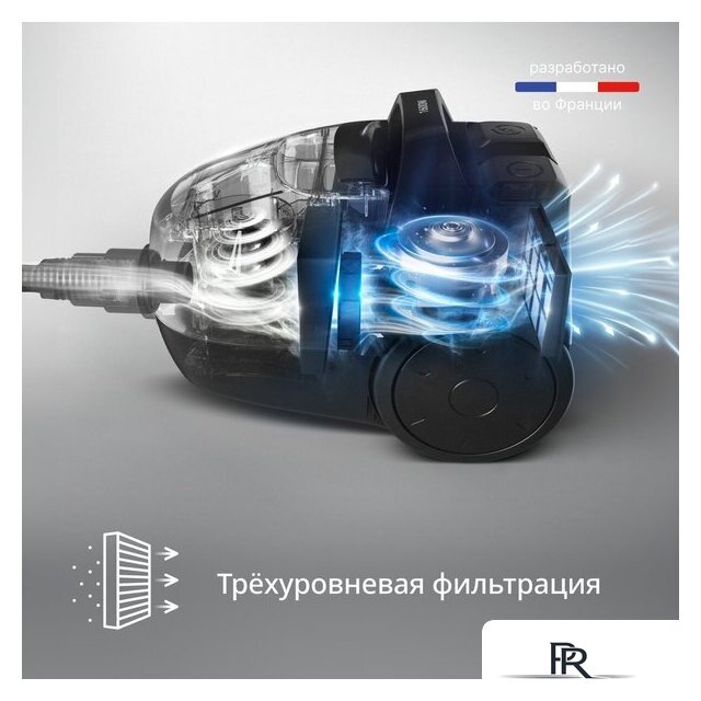 Пылесос Tefal Micro Space Cyclonic TW3235EA - Изображение №5 — Интернет-магазин ПроЗаказ