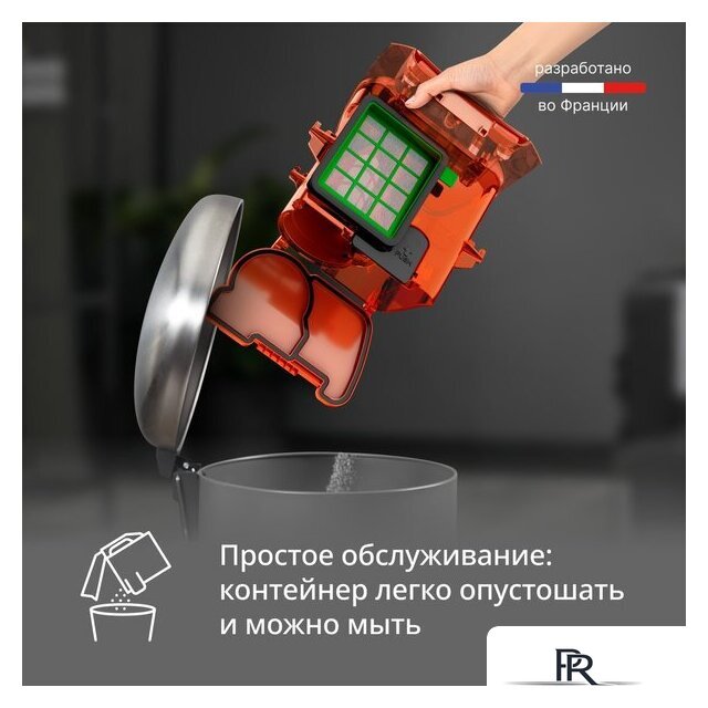 Пылесос Tefal Micro Space Cyclonic TW3235EA - Изображение №6 — Интернет-магазин ПроЗаказ