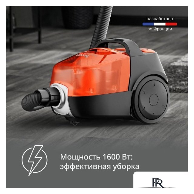 Пылесос Tefal Micro Space Cyclonic TW3235EA - Изображение №3 — Интернет-магазин ПроЗаказ