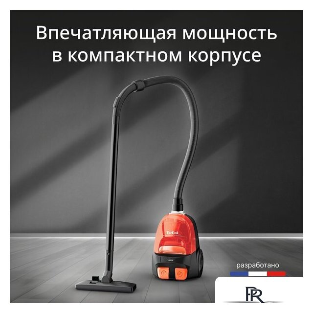 Пылесос Tefal Micro Space Cyclonic TW3235EA - Изображение №2 — Интернет-магазин ПроЗаказ