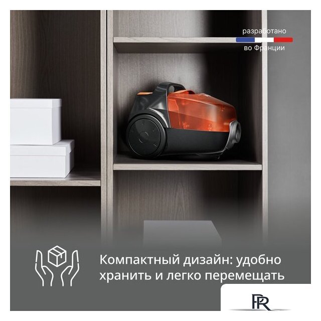 Пылесос Tefal Micro Space Cyclonic TW3235EA - Изображение №4 — Интернет-магазин ПроЗаказ