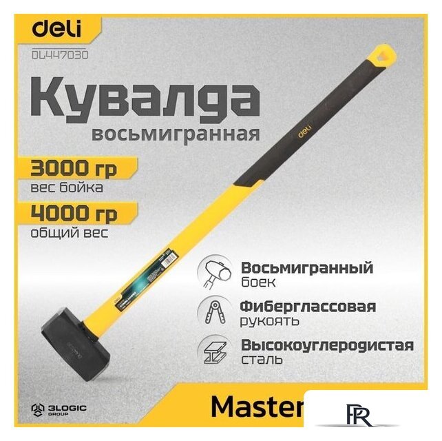 Кувалда Deli DL447030 - Изображение №2 — Интернет-магазин ПроЗаказ