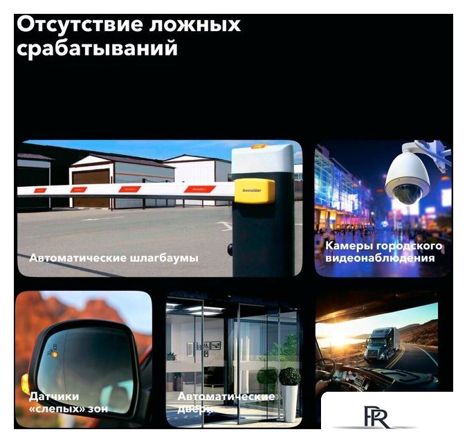 Видеорегистратор-радар детектор (2в1) Inspector Marlin S PRO - Изображение №10 — Интернет-магазин ПроЗаказ