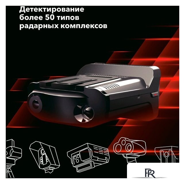Видеорегистратор-радар детектор (2в1) Inspector Marlin S PRO - Изображение №7 — Интернет-магазин ПроЗаказ