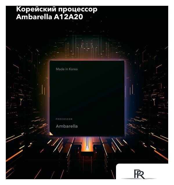 Видеорегистратор-радар детектор (2в1) Inspector Marlin S PRO - Изображение №5 — Интернет-магазин ПроЗаказ