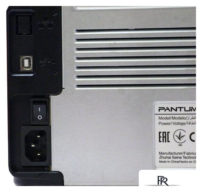 Принтер Pantum P2207 - Изображение №5 — Интернет-магазин ПроЗаказ