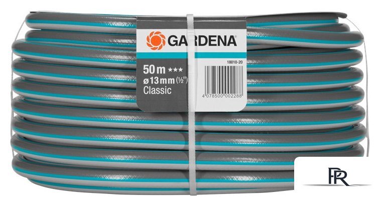 Шланг Gardena Шланг Classic 18010-20 (1/2