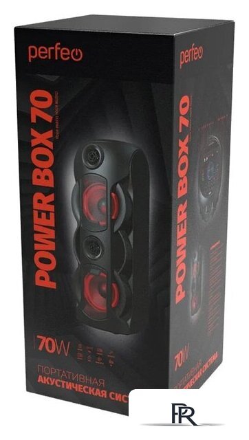 Патибокс Perfeo Power Box 70 - Изображение №3 — Интернет-магазин ПроЗаказ