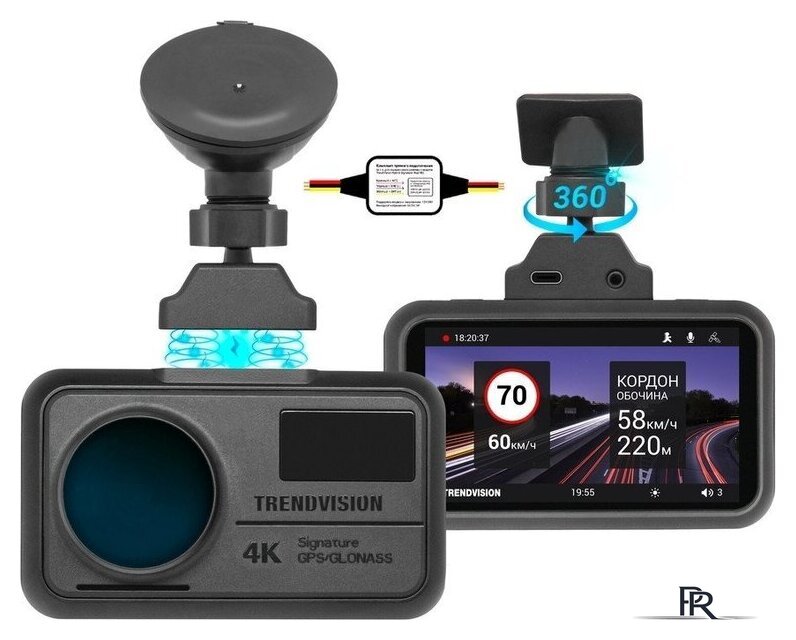 Видеорегистратор-GPS информатор (2в1) TrendVision TDR-725 Real 4K Max - Изображение №2 — Интернет-магазин ПроЗаказ
