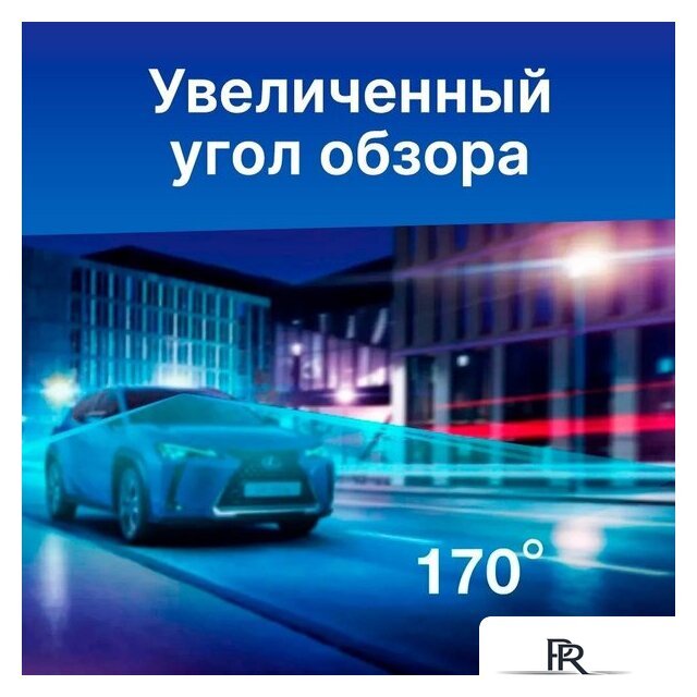 Видеорегистратор-GPS информатор (2в1) TrendVision TDR-725 Real 4K Max - Изображение №14 — Интернет-магазин ПроЗаказ