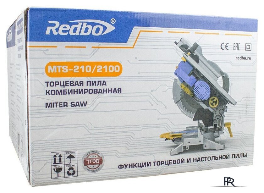 Торцовочная пила Redbo MTS-210/2100 - Изображение №11 — Интернет-магазин ПроЗаказ