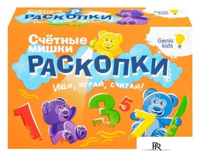 Набор для опытов Genio Kids Kids-Art Раскопки RSKP4 - Изображение №2 — Интернет-магазин ПроЗаказ