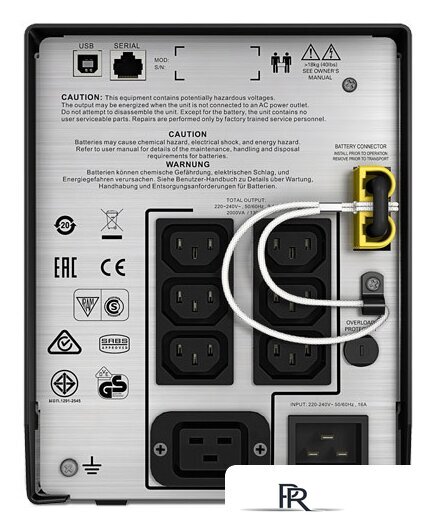 Источник бесперебойного питания APC Smart-UPS C 2000VA LCD 230V (SMC2000I) - Изображение №2 — Интернет-магазин ПроЗаказ