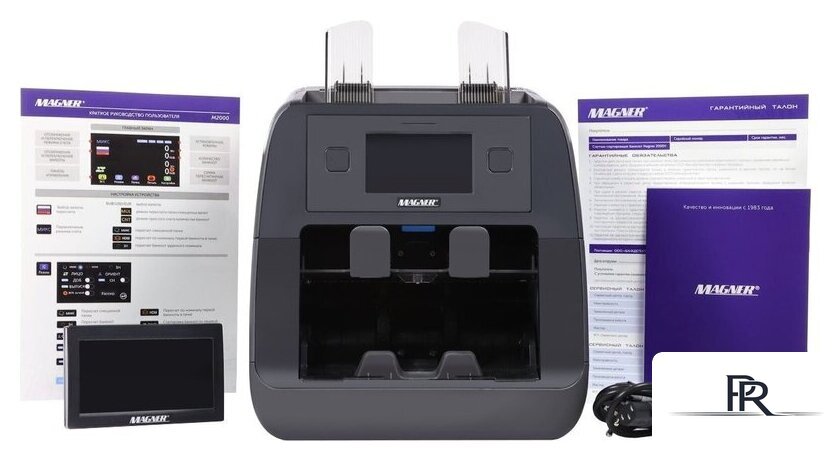 Счетчик-сортировщик банкнот Magner 2000F - Изображение №7 — Интернет-магазин ПроЗаказ