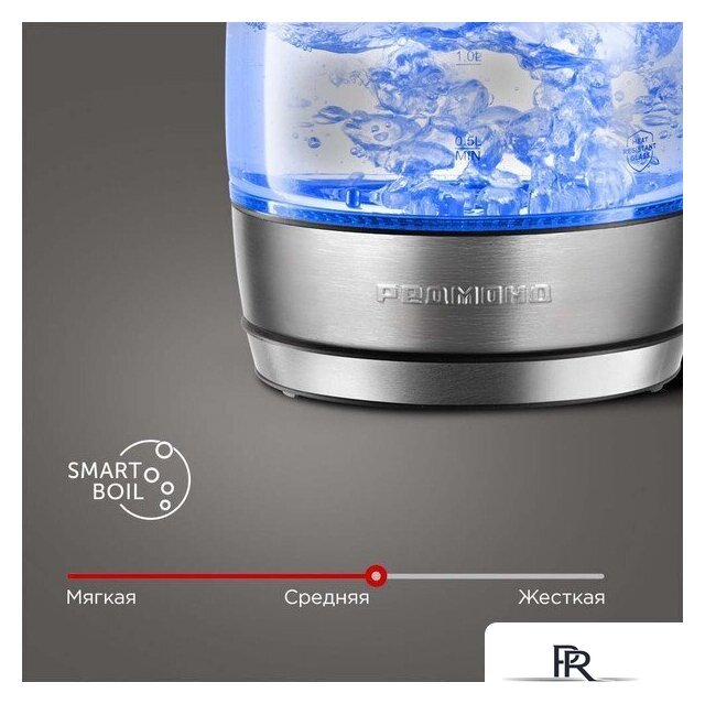 Электрический чайник Redmond (Редмонд) SkyKettle KG230S - Изображение №13 — Интернет-магазин ПроЗаказ