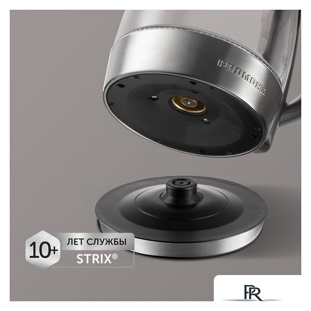 Электрический чайник Redmond (Редмонд) SkyKettle KG230S - Изображение №9 — Интернет-магазин ПроЗаказ