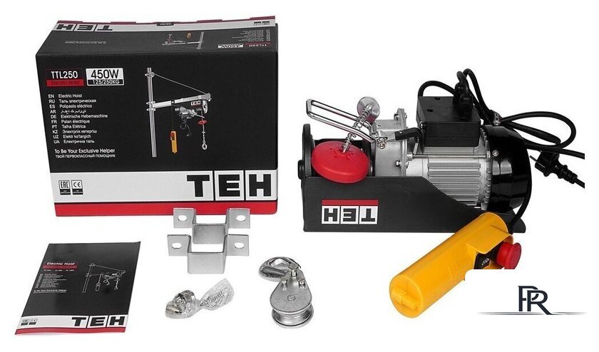 Таль  TEH TTL250 - Изображение №9 — Интернет-магазин ПроЗаказ