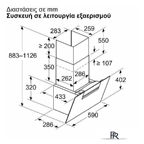 Кухонная вытяжка NEFF D65IFN1S0 - Изображение №5 — Интернет-магазин ПроЗаказ