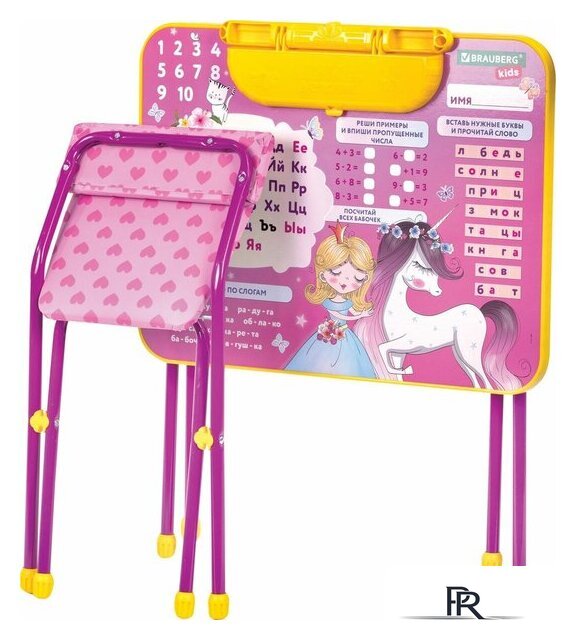 Детский стол BRAUBERG Nika Kids 532635 (розовый) - Изображение №3 — Интернет-магазин ПроЗаказ