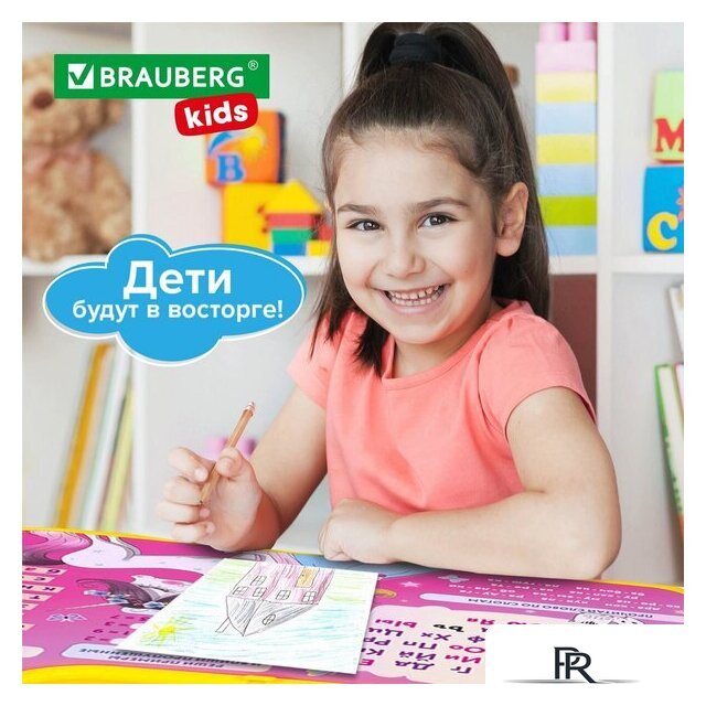 Детский стол BRAUBERG Nika Kids 532635 (розовый) - Изображение №14 — Интернет-магазин ПроЗаказ