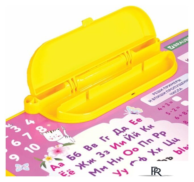 Детский стол BRAUBERG Nika Kids 532635 (розовый) - Изображение №5 — Интернет-магазин ПроЗаказ