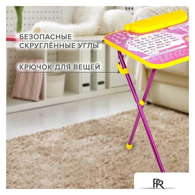 Детский стол BRAUBERG Nika Kids 532635 (розовый) - Изображение №10 — Интернет-магазин ПроЗаказ