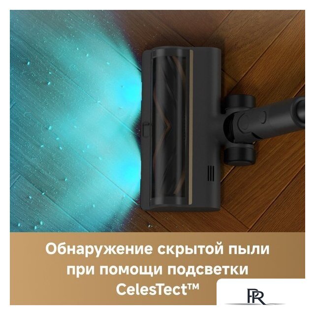 Пылесос Dreame Cordless Vacuum Cleaner R20 Aqua VTV21A - Изображение №12 — Интернет-магазин ПроЗаказ