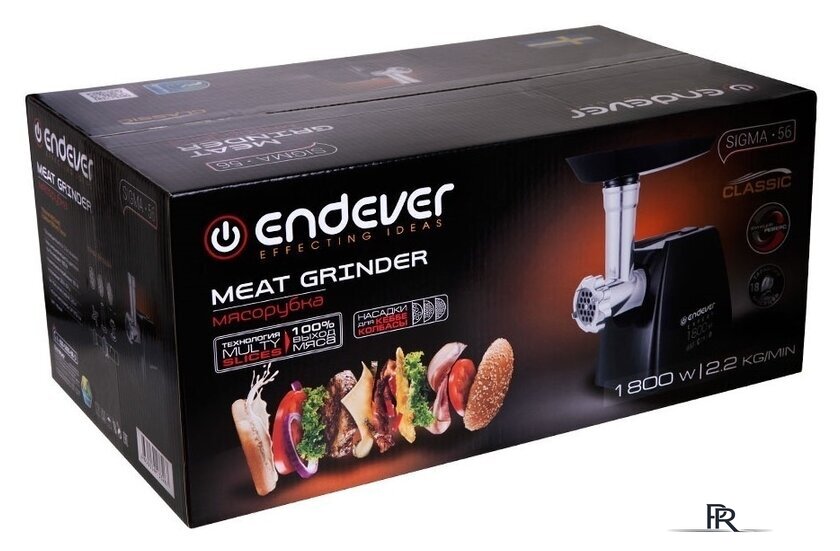 Мясорубка Endever Sigma-56 - Изображение №7 — Интернет-магазин ПроЗаказ