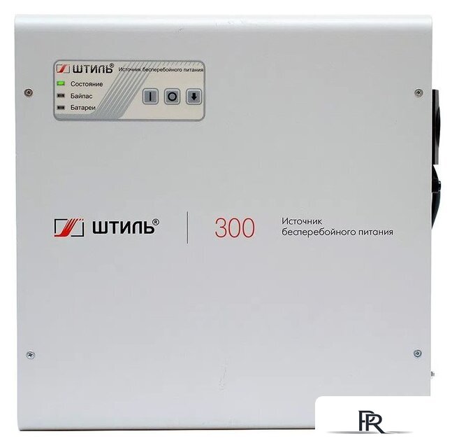 Источник бесперебойного питания Штиль SW300L - Изображение №1 — Интернет-магазин ПроЗаказ