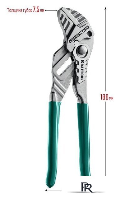 Клещи переставные KRAFTOOL Vise-Wrench 22063 - Изображение №13 — Интернет-магазин ПроЗаказ