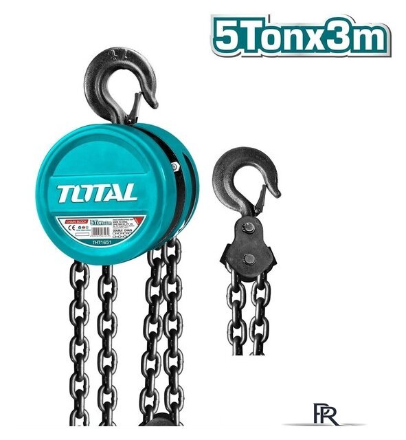 Таль  Total THT1651 - Изображение №1 — Интернет-магазин ПроЗаказ