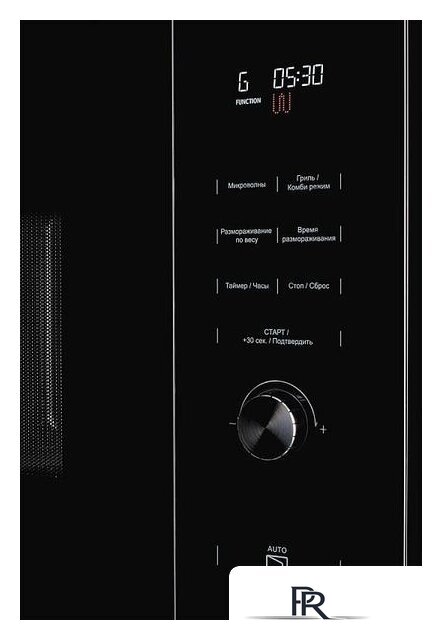Микроволновая печь KUPPERSBERG HMW 650 BX - Изображение №4 — Интернет-магазин ПроЗаказ