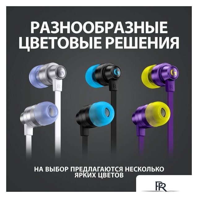 Наушники Logitech G333 (черный) - Изображение №13 — Интернет-магазин ПроЗаказ