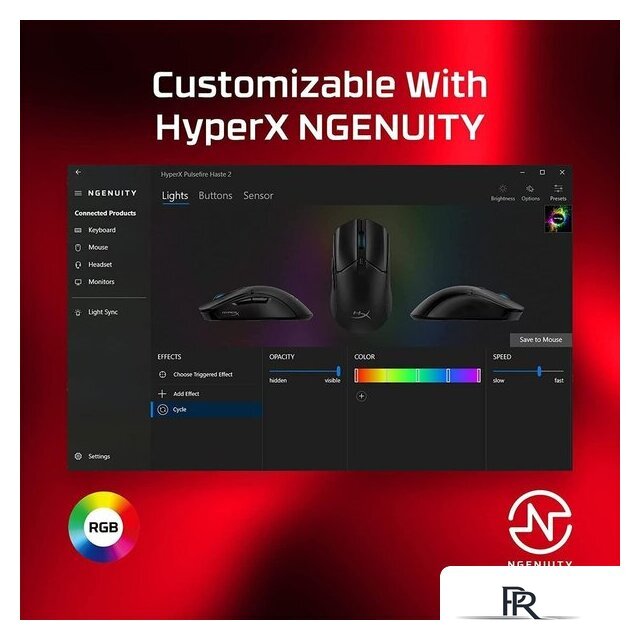 Игровая мышь HyperX Pulsefire Haste 2 (черный) - Изображение №10 — Интернет-магазин ПроЗаказ
