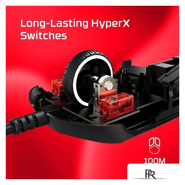Игровая мышь HyperX Pulsefire Haste 2 (черный) - Изображение №7 — Интернет-магазин ПроЗаказ