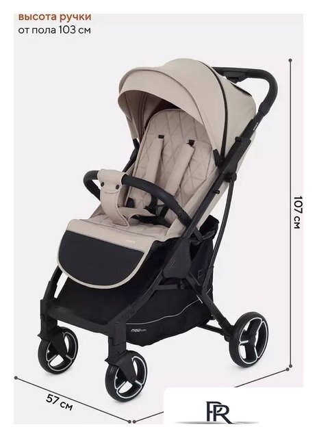 Коляска прогулочная «книга» Rant Mowbaby Smart MB101 2023 (beige) - Изображение №3 — Интернет-магазин ПроЗаказ