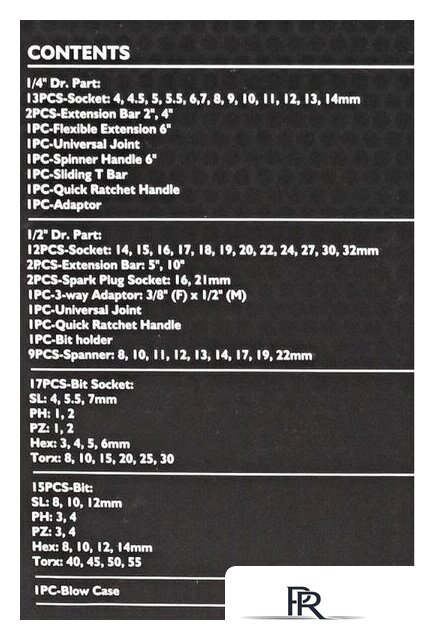 Универсальный набор инструментов JCB JCB-4821-5 (82 предмета) - Изображение №14 — Интернет-магазин ПроЗаказ