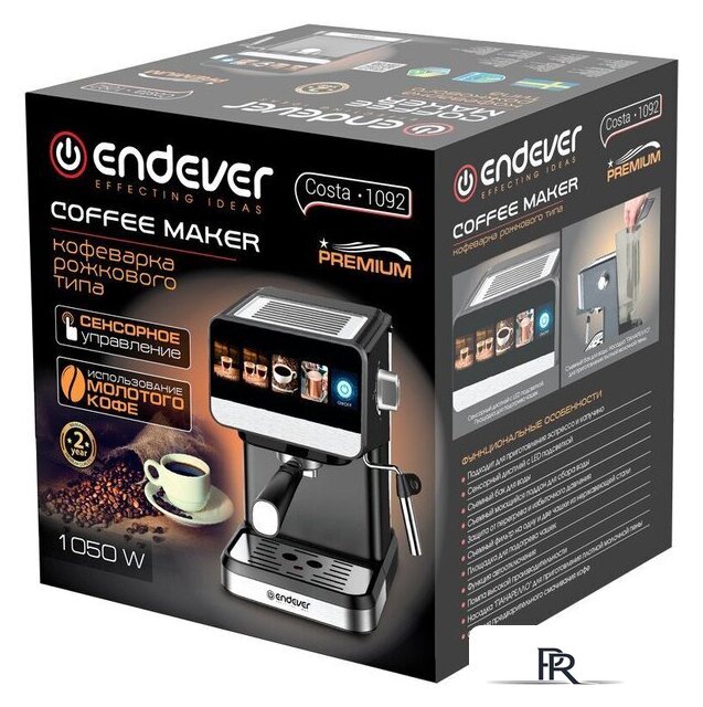Рожковая кофеварка Endever Costa-1092 - Изображение №10 — Интернет-магазин ПроЗаказ
